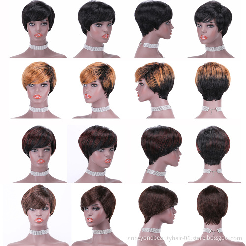 Wholesale  Pixie Cut Short Human Hair Wig With Bangs Straight Bob Short Human Hair Wigs Ombre Color Full Machine Wigs